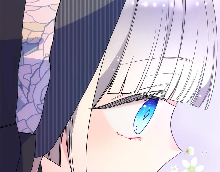 哥哥太单纯了怎么办？ - 第32话 苦涩的记忆 - 第50张图