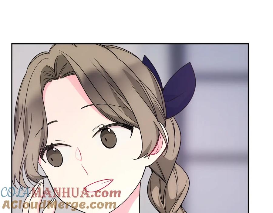 哥哥太单纯了怎么办？ - 第32话 苦涩的记忆 - 第61张图