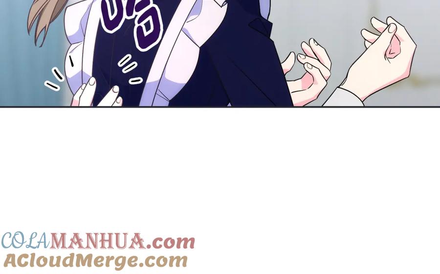 哥哥太单纯了怎么办？ - 第32话 苦涩的记忆 - 第157张图