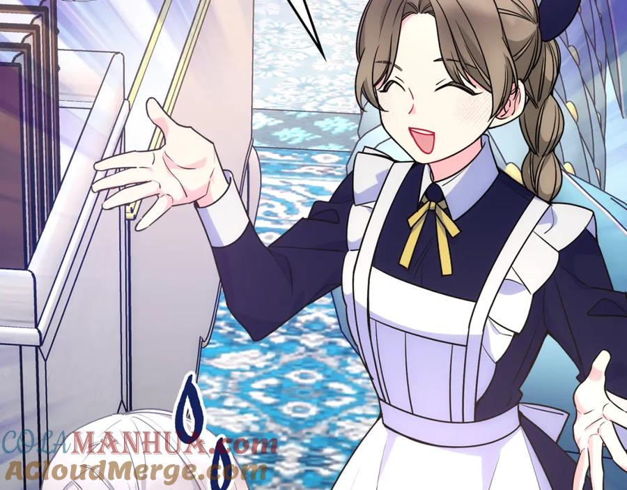 哥哥太单纯了怎么办？ - 第32话 苦涩的记忆 - 第85张图