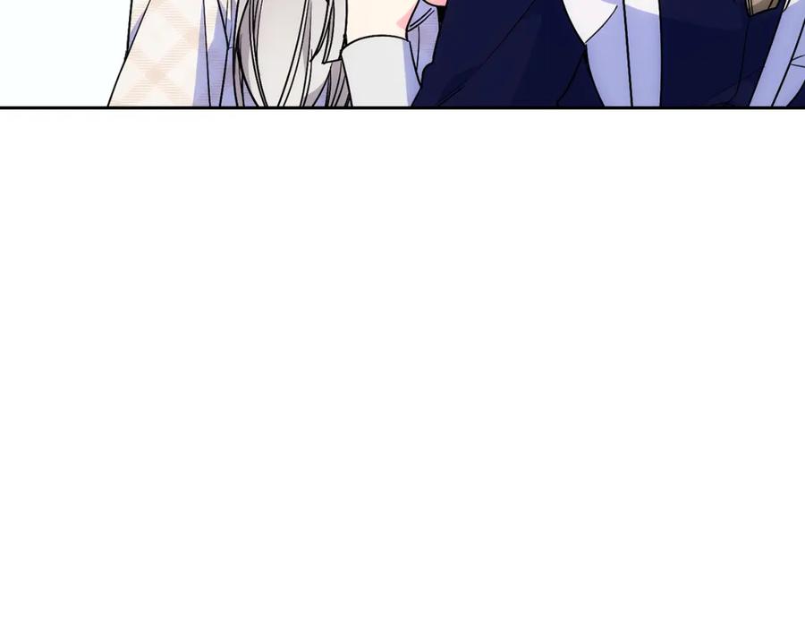 哥哥太单纯了怎么办？ - 第32话 苦涩的记忆 - 第103张图