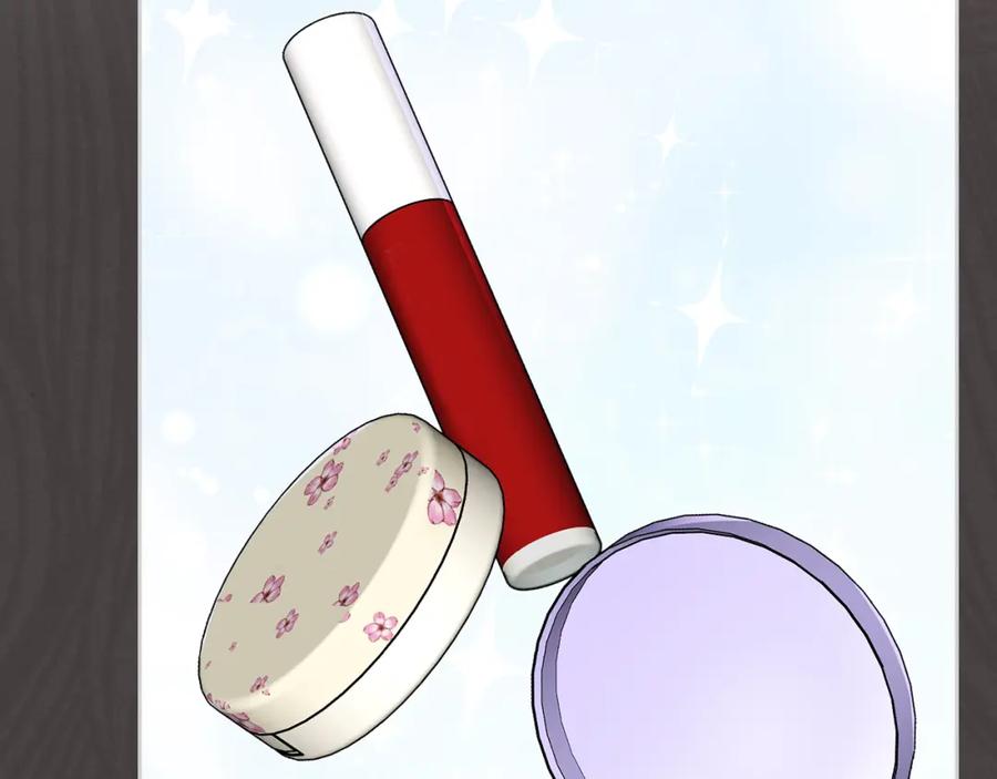 哥哥太单纯了怎么办？ - 第32话 苦涩的记忆 - 第7张图