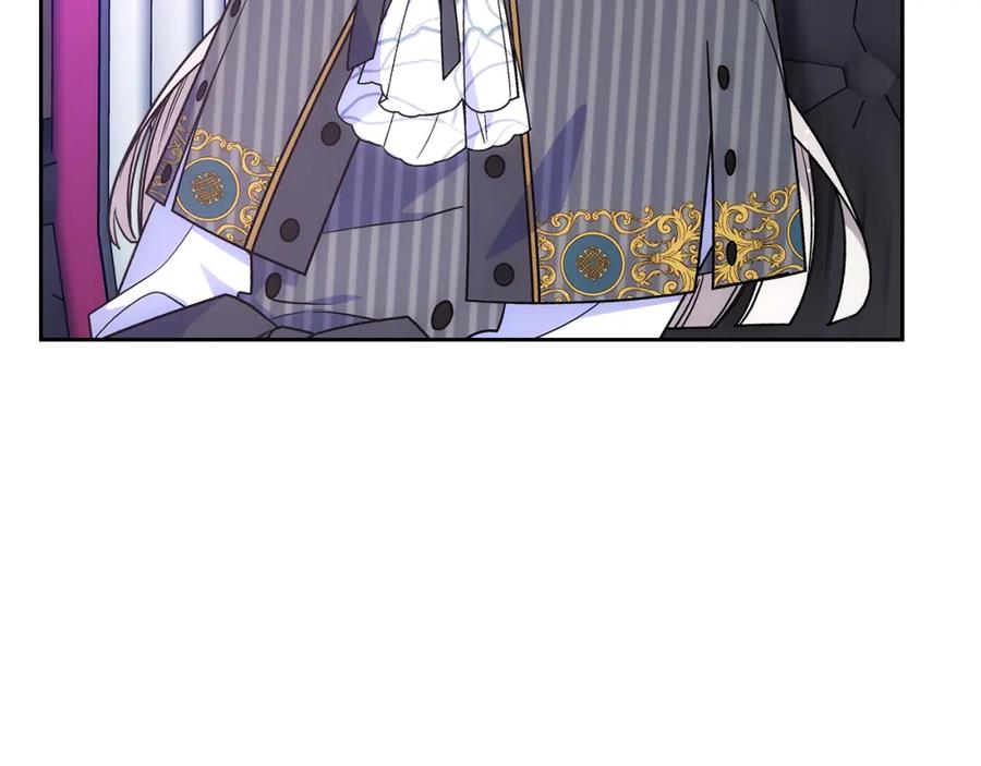 哥哥太单纯了怎么办？ - 第32话 苦涩的记忆 - 第36张图