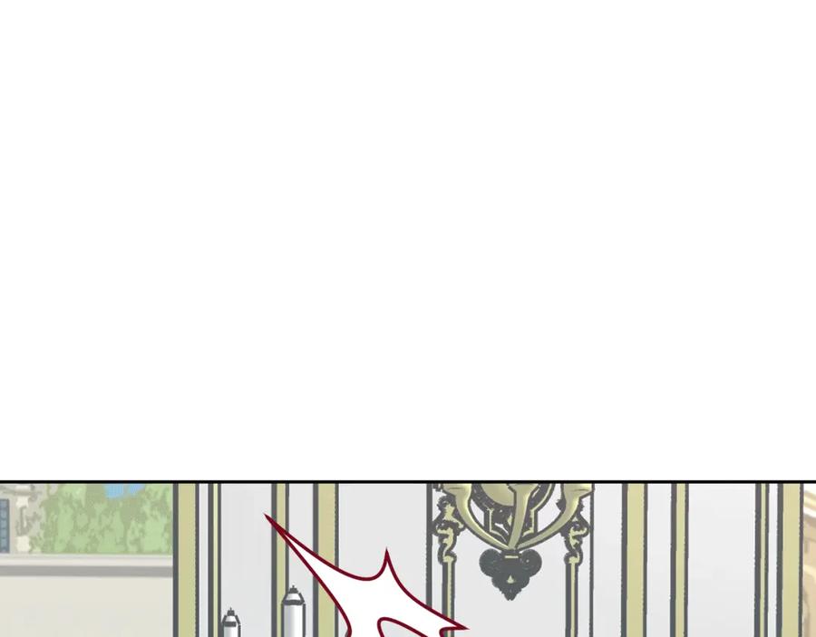 哥哥太单纯了怎么办？ - 第33话 朋友 - 第187张图