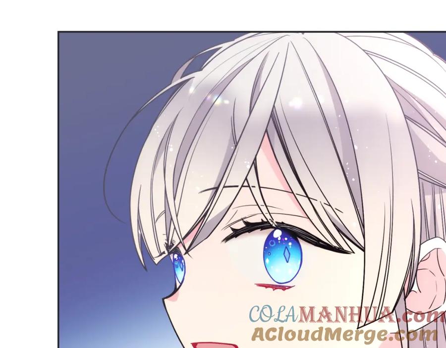 哥哥太单纯了怎么办？ - 第33话 朋友 - 第73张图