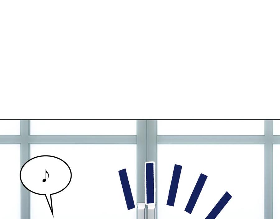 哥哥太单纯了怎么办？ - 第33话 朋友 - 第88张图