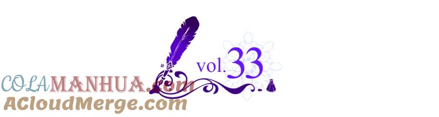 哥哥太单纯了怎么办？ - 第33话 朋友 - 第5张图