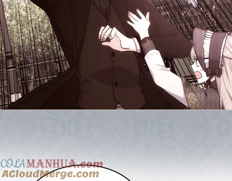 哥哥太单纯了怎么办？ - 第33话 朋友 - 第101张图