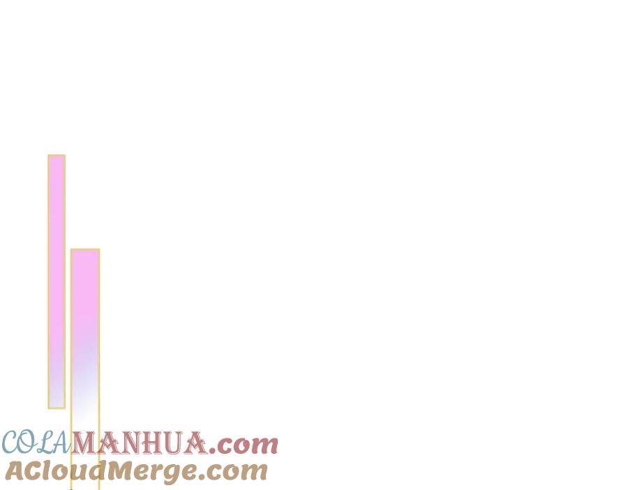 哥哥太单纯了怎么办？ - 第33话 朋友 - 第53张图