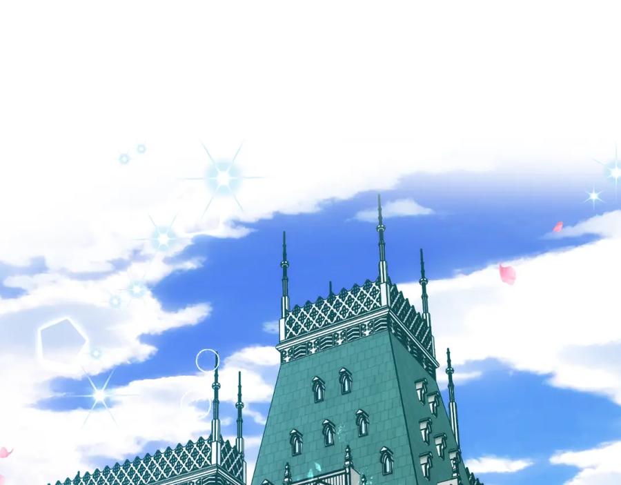 哥哥太单纯了怎么办？ - 第33话 朋友 - 第6张图