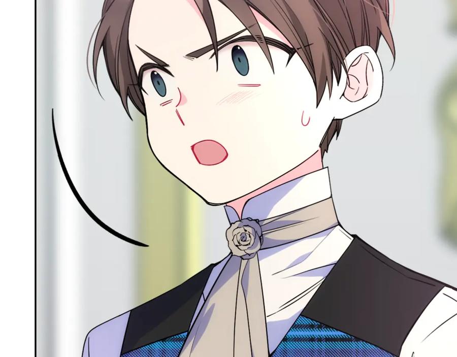 哥哥太单纯了怎么办？ - 第34话 妈妈回娘家 - 第36张图