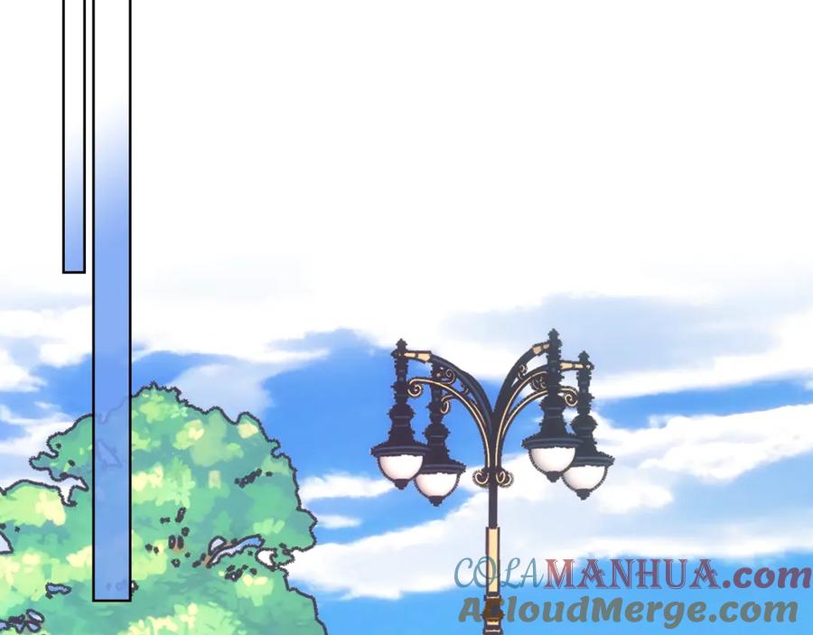 哥哥太单纯了怎么办？ - 第34话 妈妈回娘家 - 第165张图