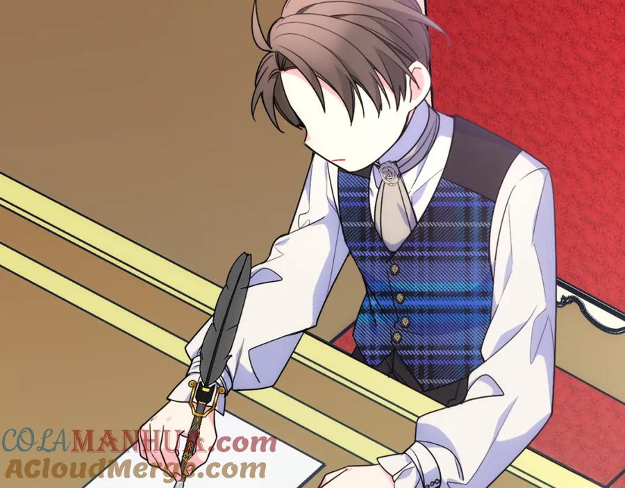 哥哥太单纯了怎么办？ - 第34话 妈妈回娘家 - 第73张图