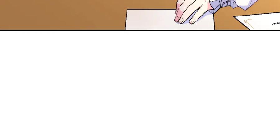 哥哥太单纯了怎么办？ - 第34话 妈妈回娘家 - 第14张图