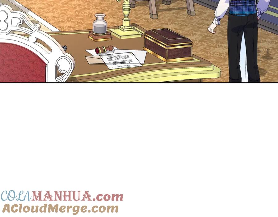 哥哥太单纯了怎么办？ - 第34话 妈妈回娘家 - 第61张图