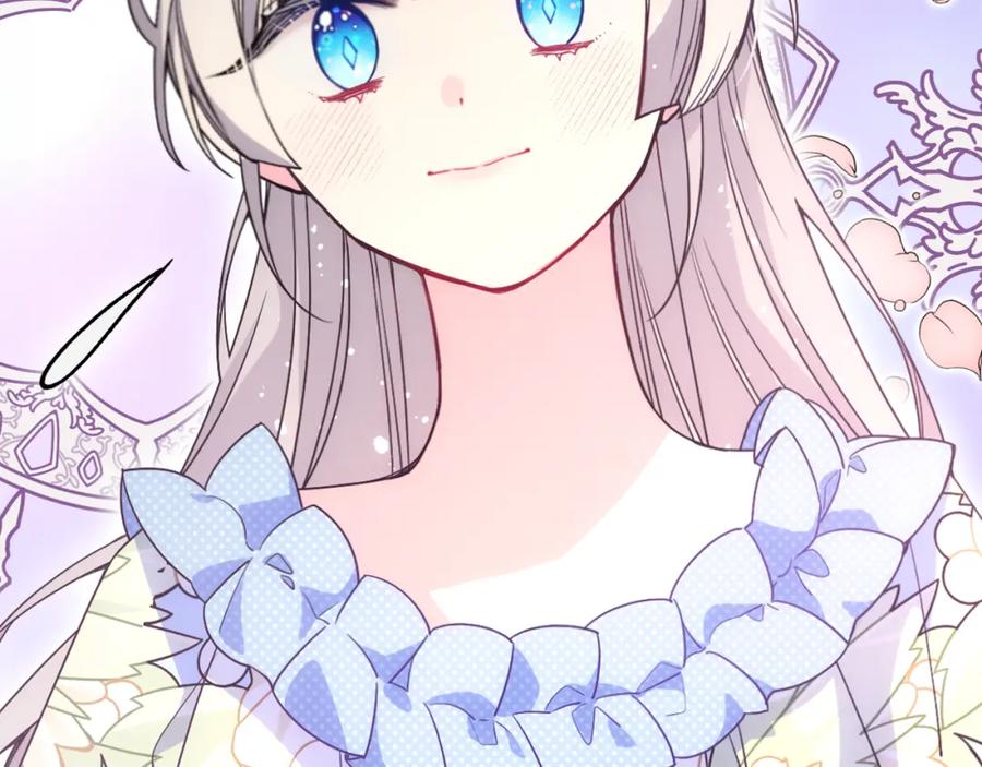 哥哥太单纯了怎么办？ - 第34话 妈妈回娘家 - 第171张图