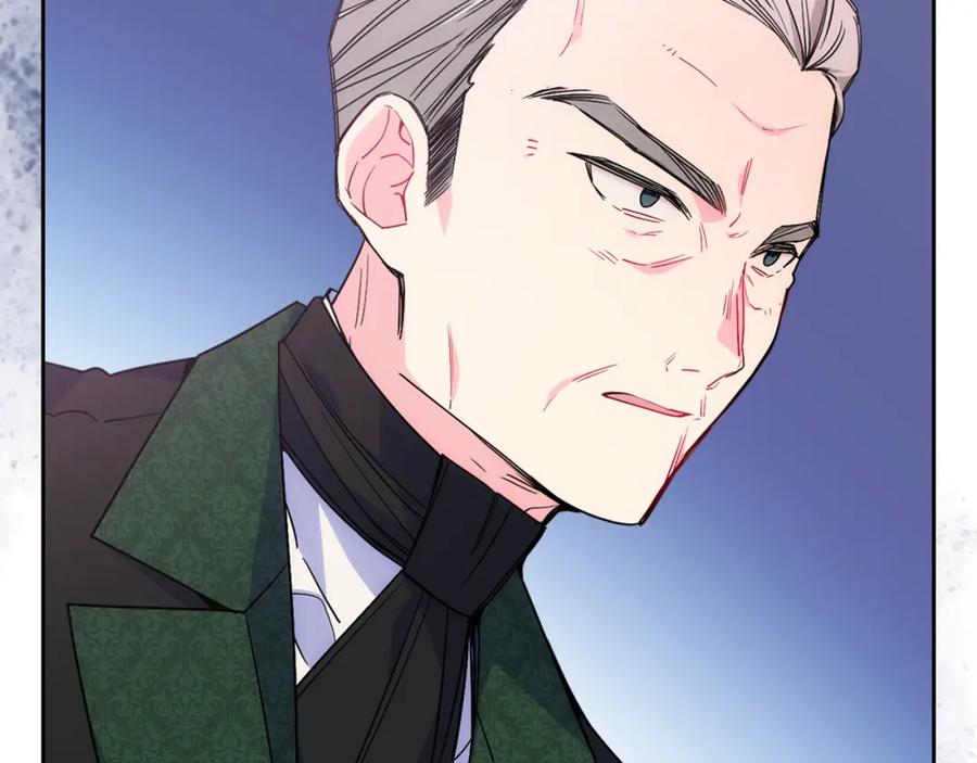 哥哥太单纯了怎么办？ - 第34话 妈妈回娘家 - 第20张图