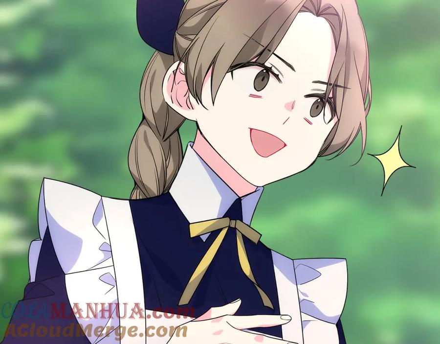 哥哥太单纯了怎么办？ - 第34话 妈妈回娘家 - 第133张图