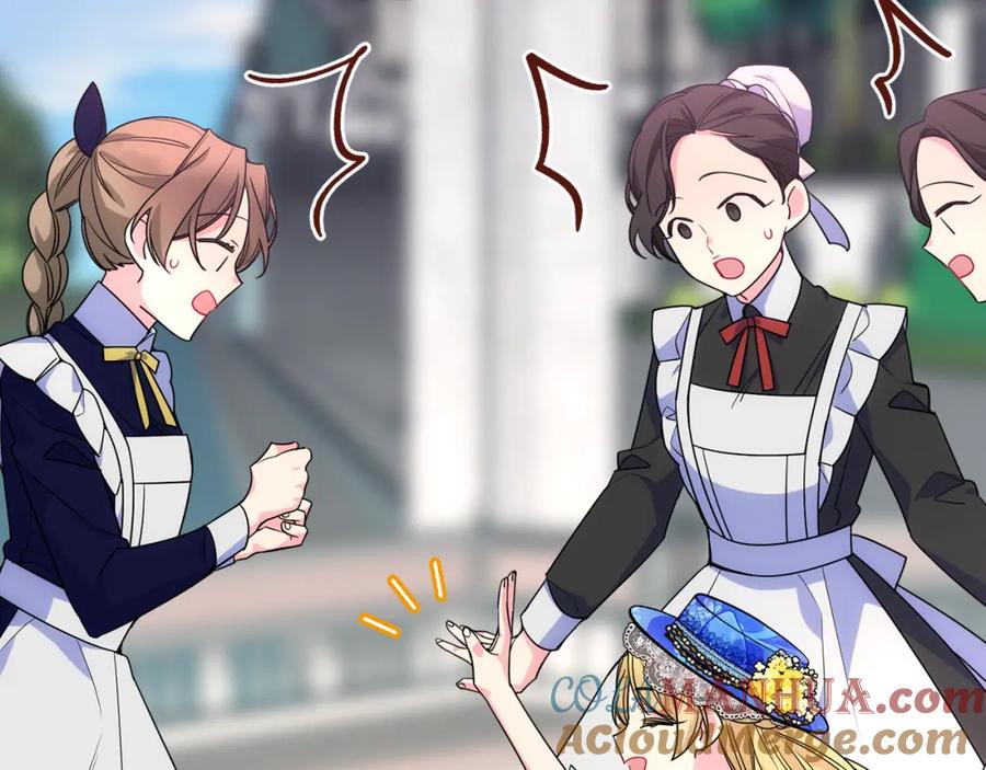 哥哥太单纯了怎么办？ - 第34话 妈妈回娘家 - 第117张图