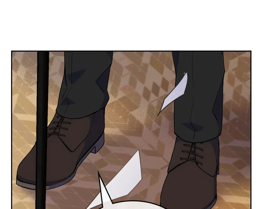 哥哥太单纯了怎么办？ - 第34话 妈妈回娘家 - 第58张图