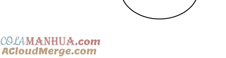 哥哥太单纯了怎么办？ - 第34话 妈妈回娘家 - 第113张图