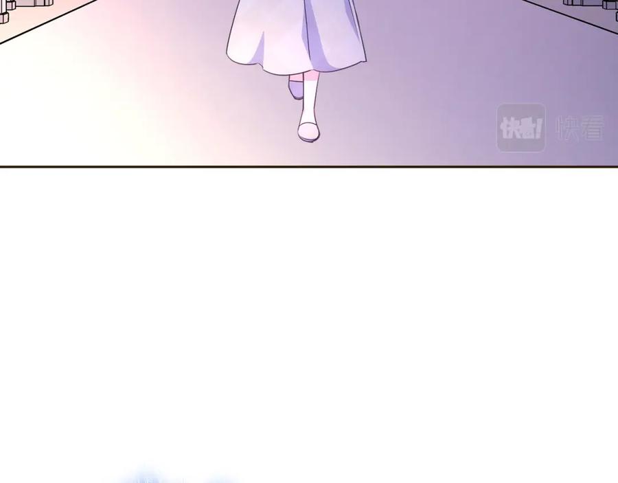 哥哥太单纯了怎么办？ - 第35话 关心爸爸 - 第47张图