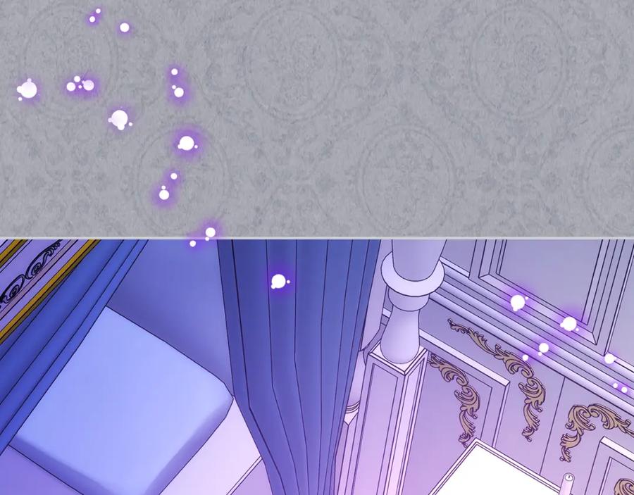 哥哥太单纯了怎么办？ - 第35话 关心爸爸 - 第82张图