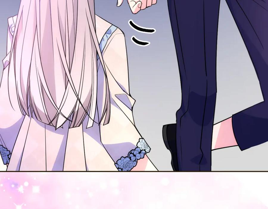 哥哥太单纯了怎么办？ - 第35话 关心爸爸 - 第155张图