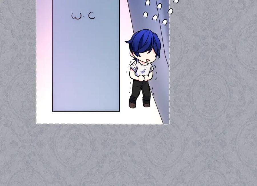 哥哥太单纯了怎么办？ - 第35话 关心爸爸 - 第75张图