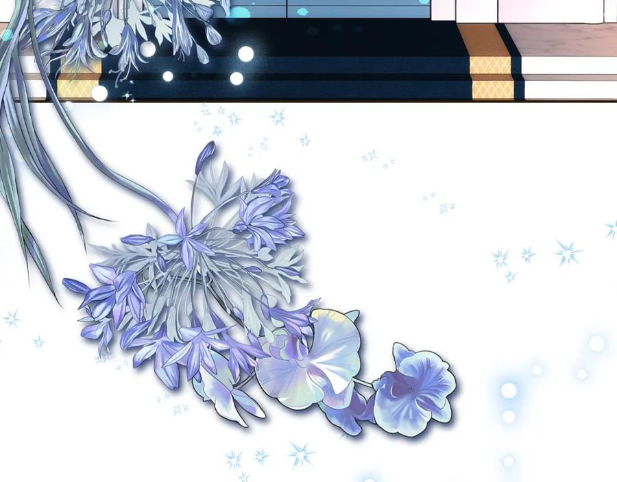 哥哥太单纯了怎么办？ - 第35话 关心爸爸 - 第162张图