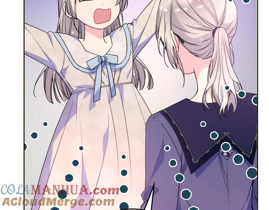 哥哥太单纯了怎么办？ - 第35话 关心爸爸 - 第145张图