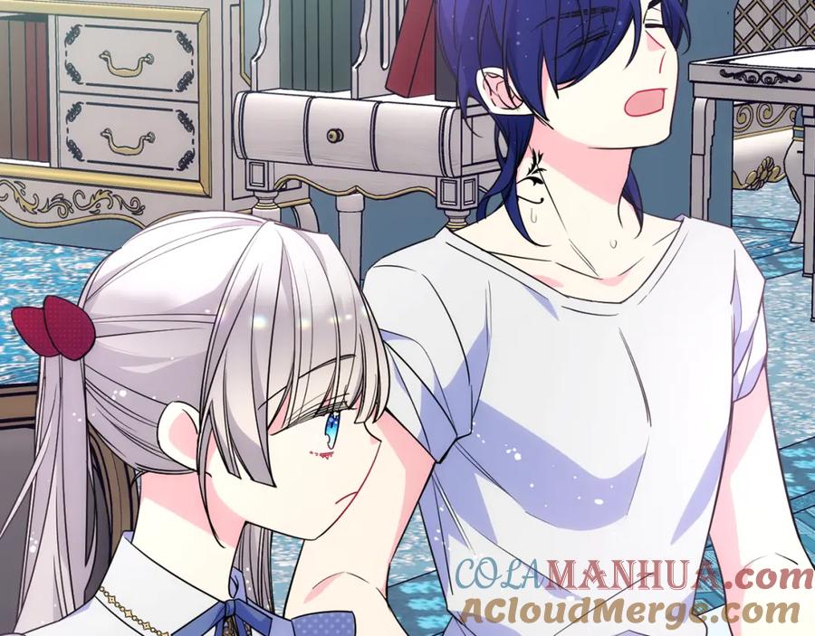 哥哥太单纯了怎么办？ - 第35话 关心爸爸 - 第21张图