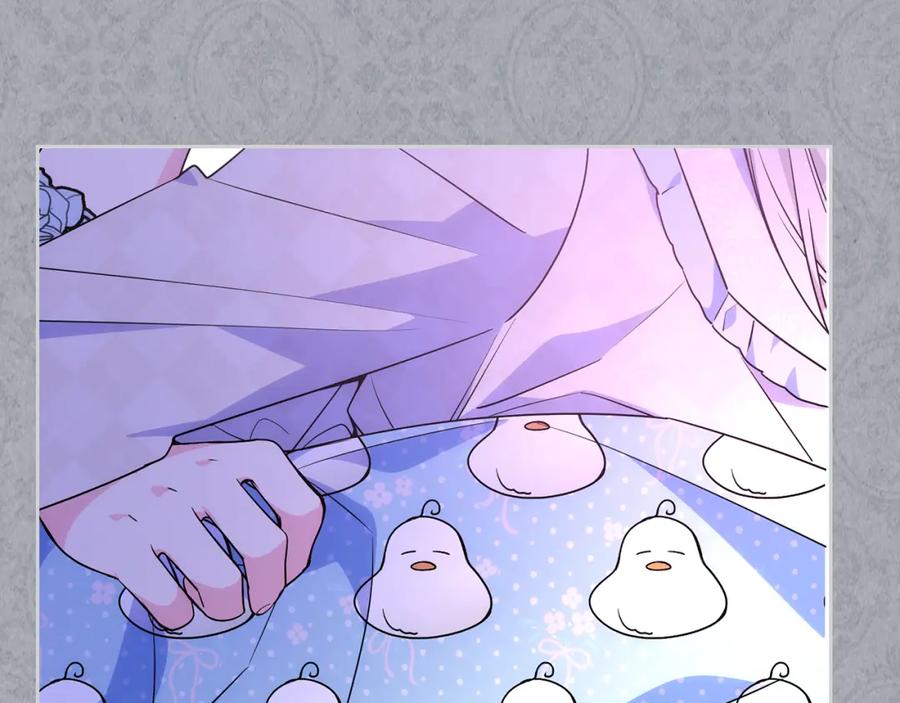 哥哥太单纯了怎么办？ - 第35话 关心爸爸 - 第92张图