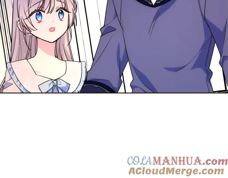 哥哥太单纯了怎么办？ - 第35话 关心爸爸 - 第109张图