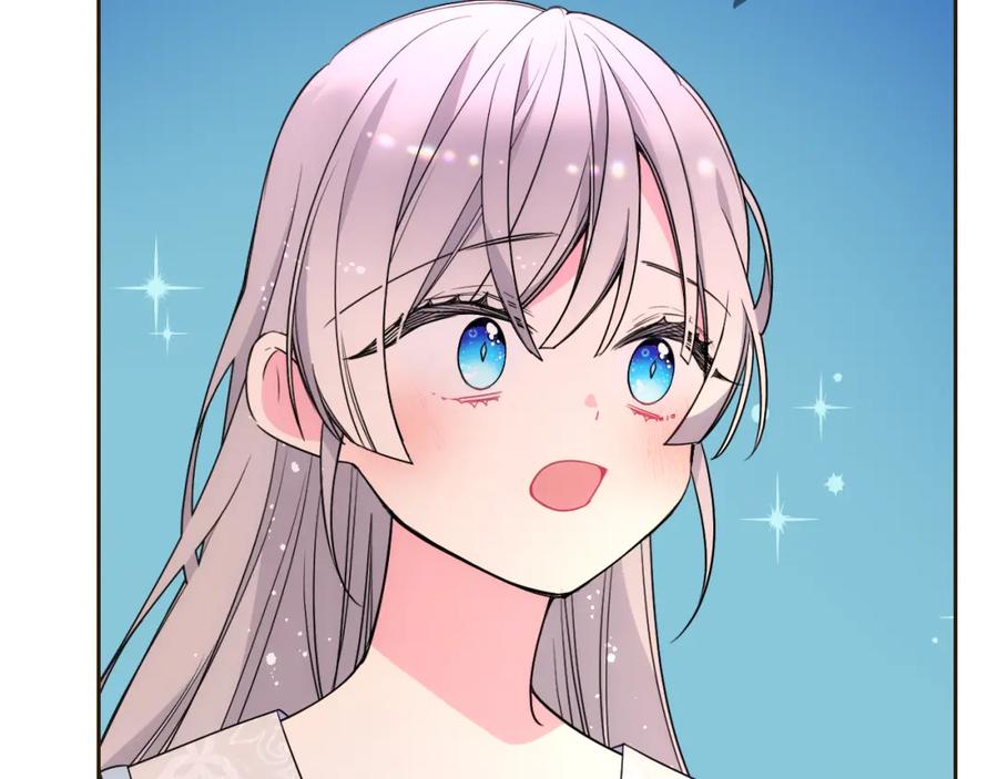 哥哥太单纯了怎么办？ - 第35话 关心爸爸 - 第132张图