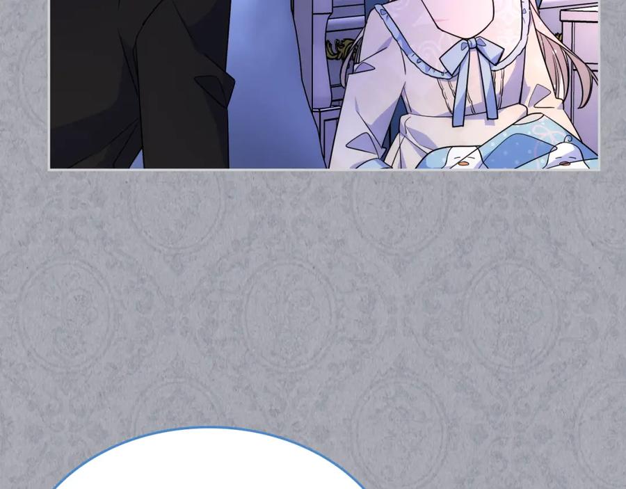 哥哥太单纯了怎么办？ - 第35话 关心爸爸 - 第63张图