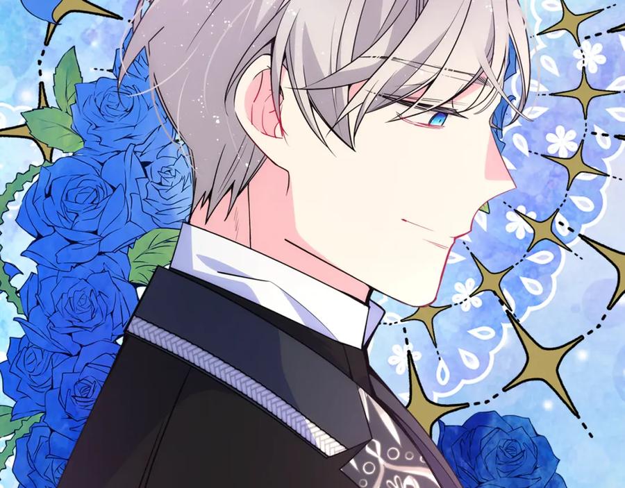 哥哥太单纯了怎么办？ - 第35话 关心爸爸 - 第96张图