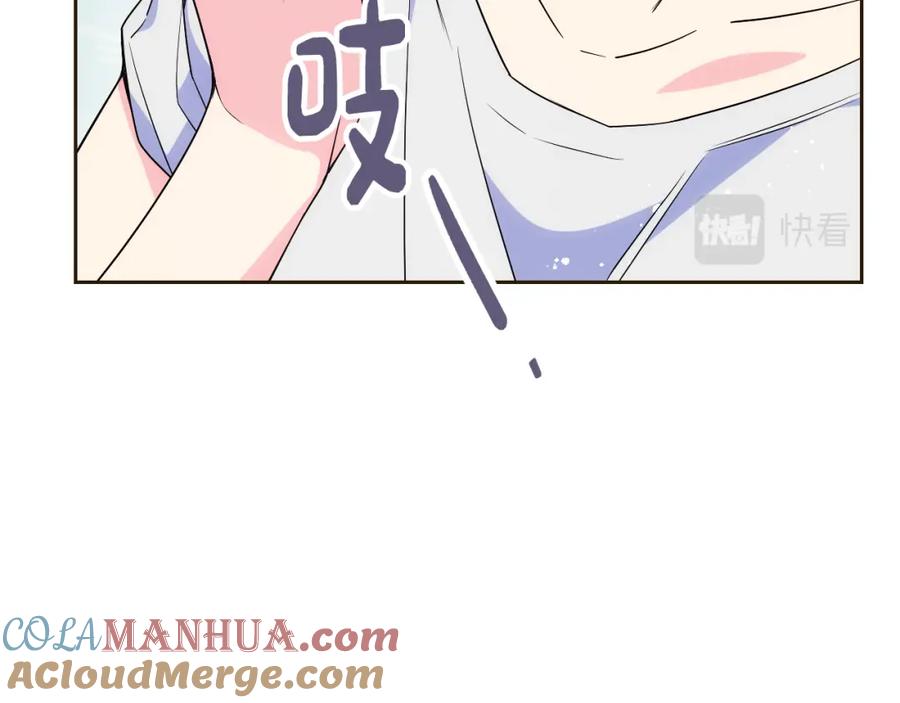 哥哥太单纯了怎么办？ - 第35话 关心爸爸 - 第29张图