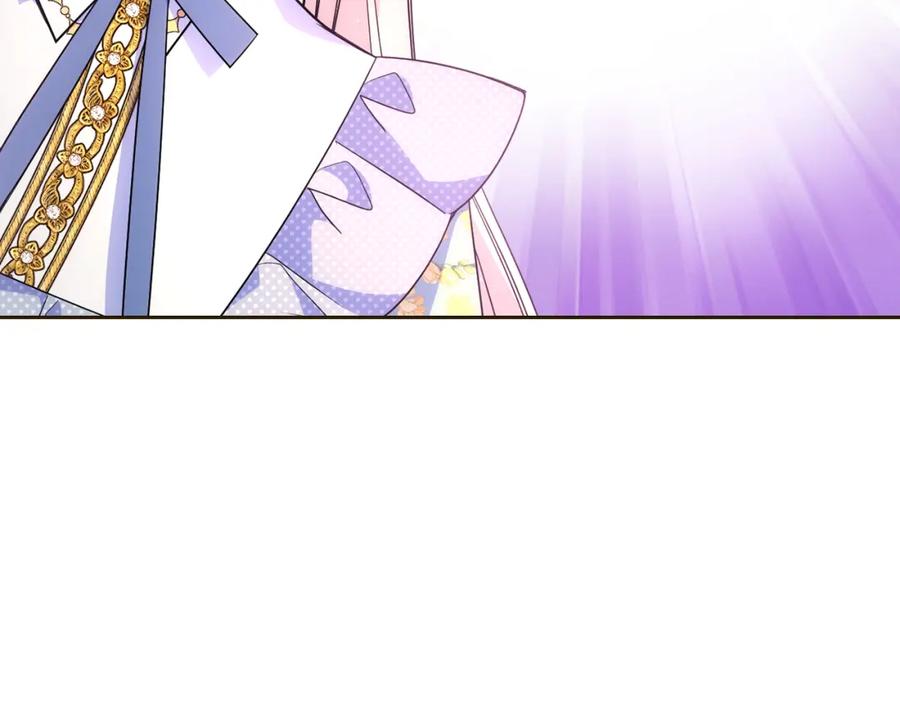 哥哥太单纯了怎么办？ - 第35话 关心爸爸 - 第42张图