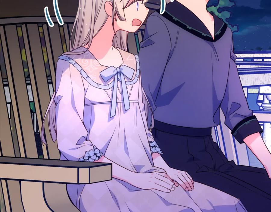 哥哥太单纯了怎么办？ - 第36话 等爸爸下班 - 第136张图