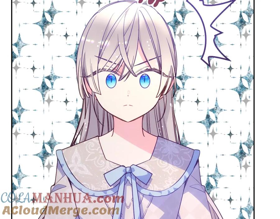 哥哥太单纯了怎么办？ - 第36话 等爸爸下班 - 第69张图