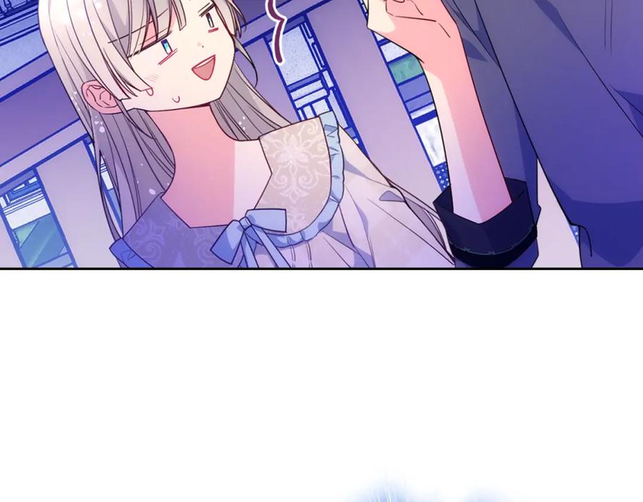 哥哥太单纯了怎么办？ - 第36话 等爸爸下班 - 第30张图