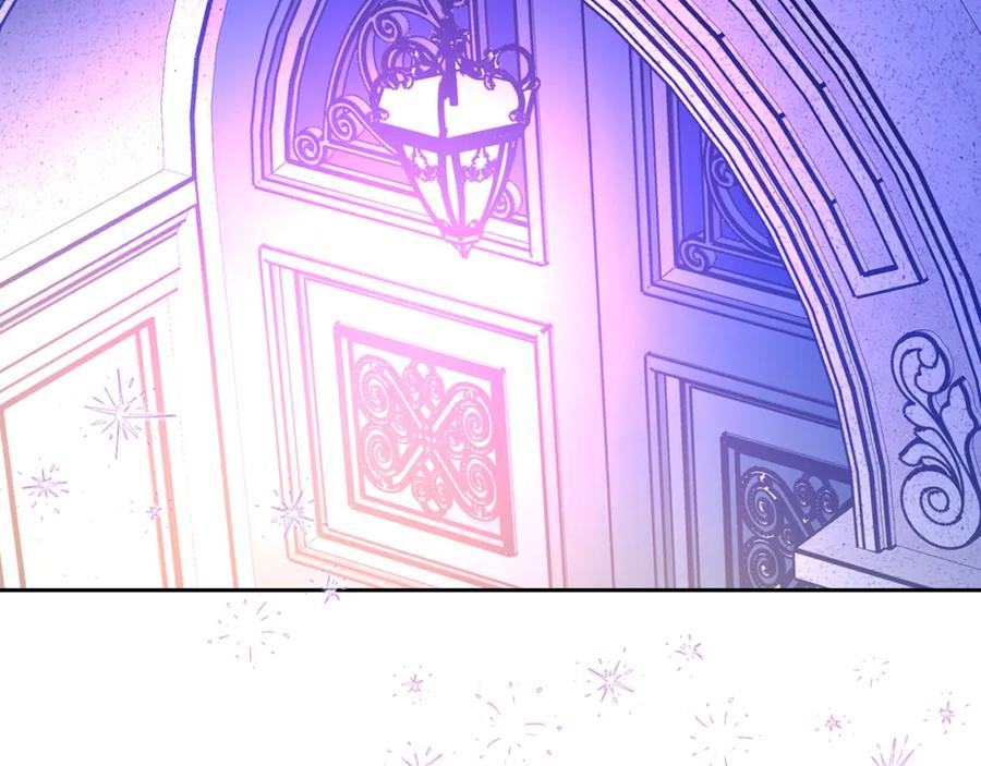 哥哥太单纯了怎么办？ - 第36话 等爸爸下班 - 第7张图