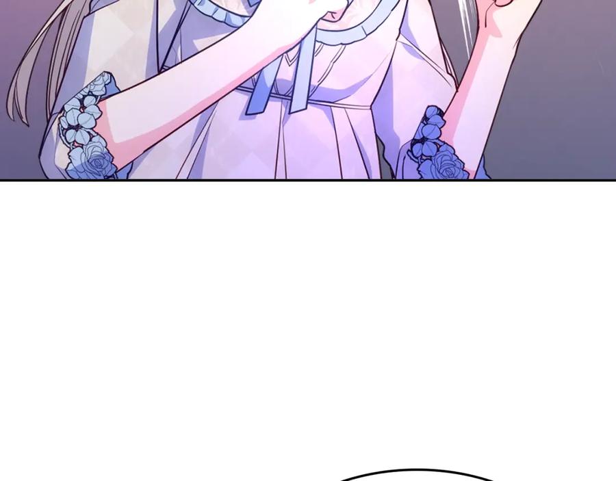 哥哥太单纯了怎么办？ - 第36话 等爸爸下班 - 第146张图