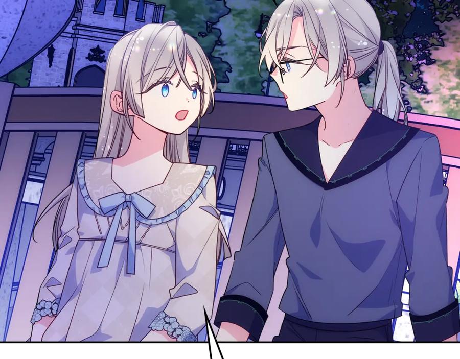 哥哥太单纯了怎么办？ - 第36话 等爸爸下班 - 第35张图