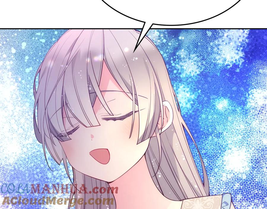 哥哥太单纯了怎么办？ - 第36话 等爸爸下班 - 第17张图