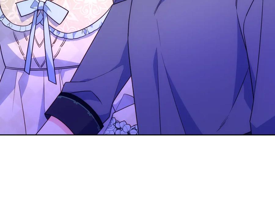 哥哥太单纯了怎么办？ - 第36话 等爸爸下班 - 第127张图