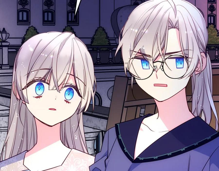 哥哥太单纯了怎么办？ - 第36话 等爸爸下班 - 第126张图