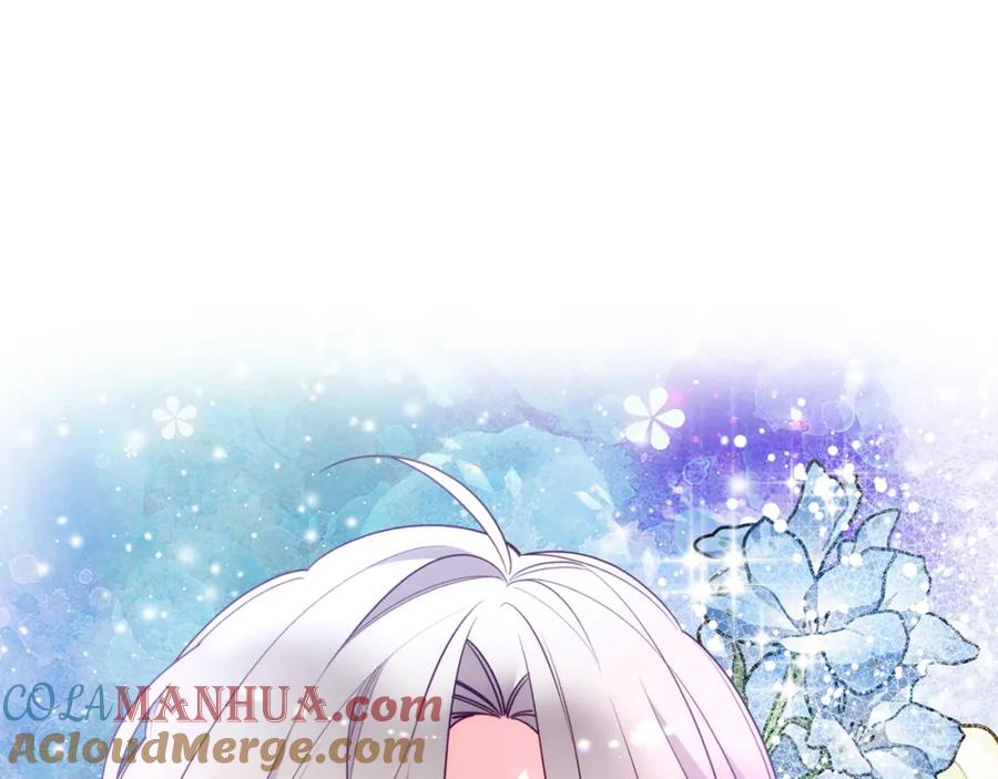 哥哥太单纯了怎么办？ - 第36话 等爸爸下班 - 第169张图