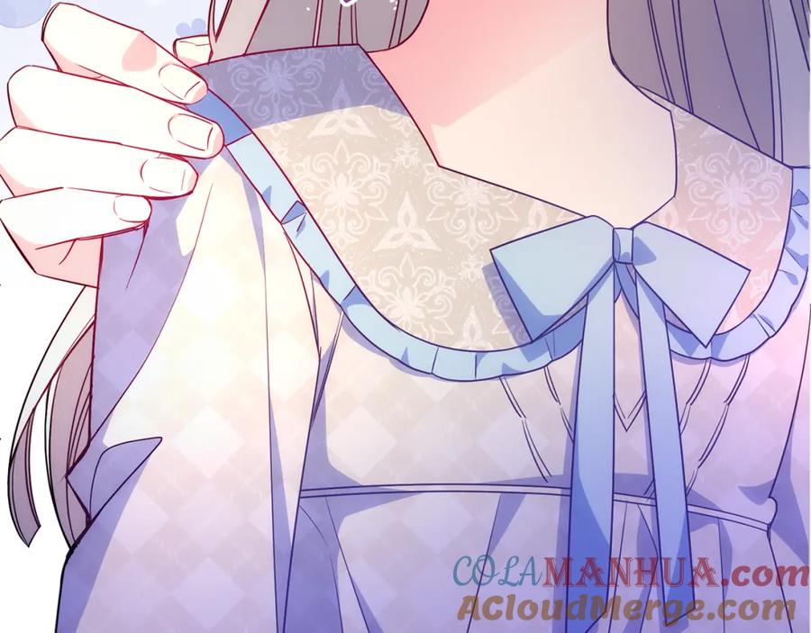 哥哥太单纯了怎么办？ - 第36话 等爸爸下班 - 第45张图